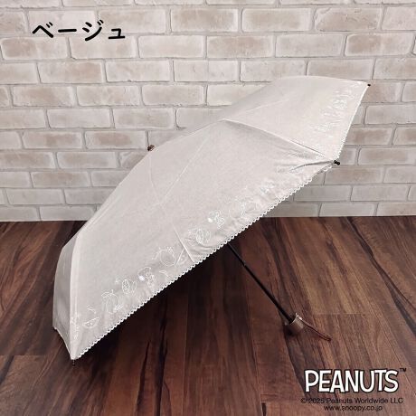 [^:011-764555]1ՌngpI@\ȃXk[s[Jp܂ݎPł