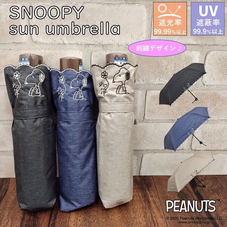 [^:011-764755]1ՌngpI@\ȃXk[s[Jp܂ݎPł