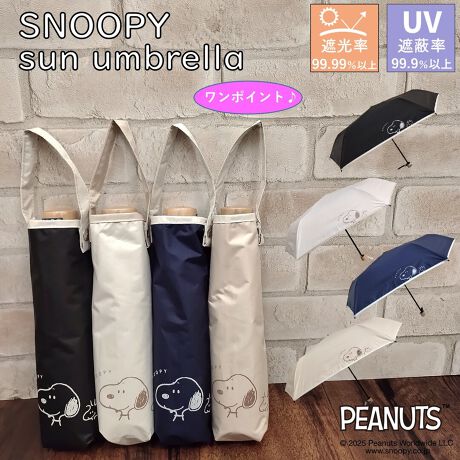 [^:011-764855]1ՌngpI@\ȃXk[s[Jp܂ݎPł