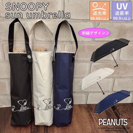 [^:011-765055]1ՌngpI@\ȃXk[s[Jp܂ݎPł