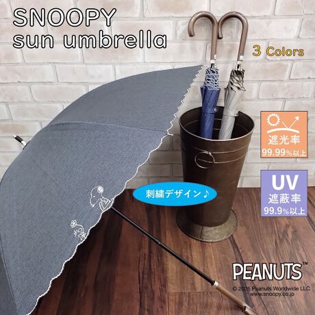 [^:011-764775]1ՌngpI@\ȃXk[s[JpV[gPł