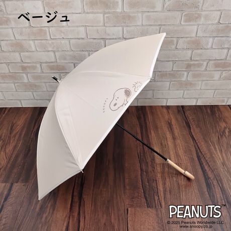 [^:011-764875]1ՌngpI@\ȃXk[s[JpV[gPł