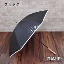 1級遮光】スヌーピー 日傘 晴雨兼用 スライド傘 フェイス SNOOPY 公式 正規品