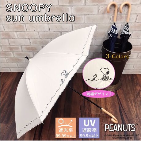 [^:011-765075]1ՌngpI@\ȃXk[s[JpV[gPł