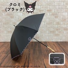 サンリオキャラクターズ 晴雨兼用 スライド傘 日傘 刺繍 ハローキティ クロミ シナモロール ポチャ