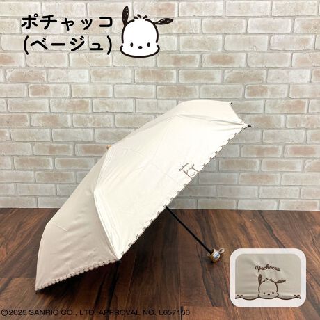 [^:011-612255_6125]TILN^[Y̐JpPł1ՌȂ̂ŋ@\