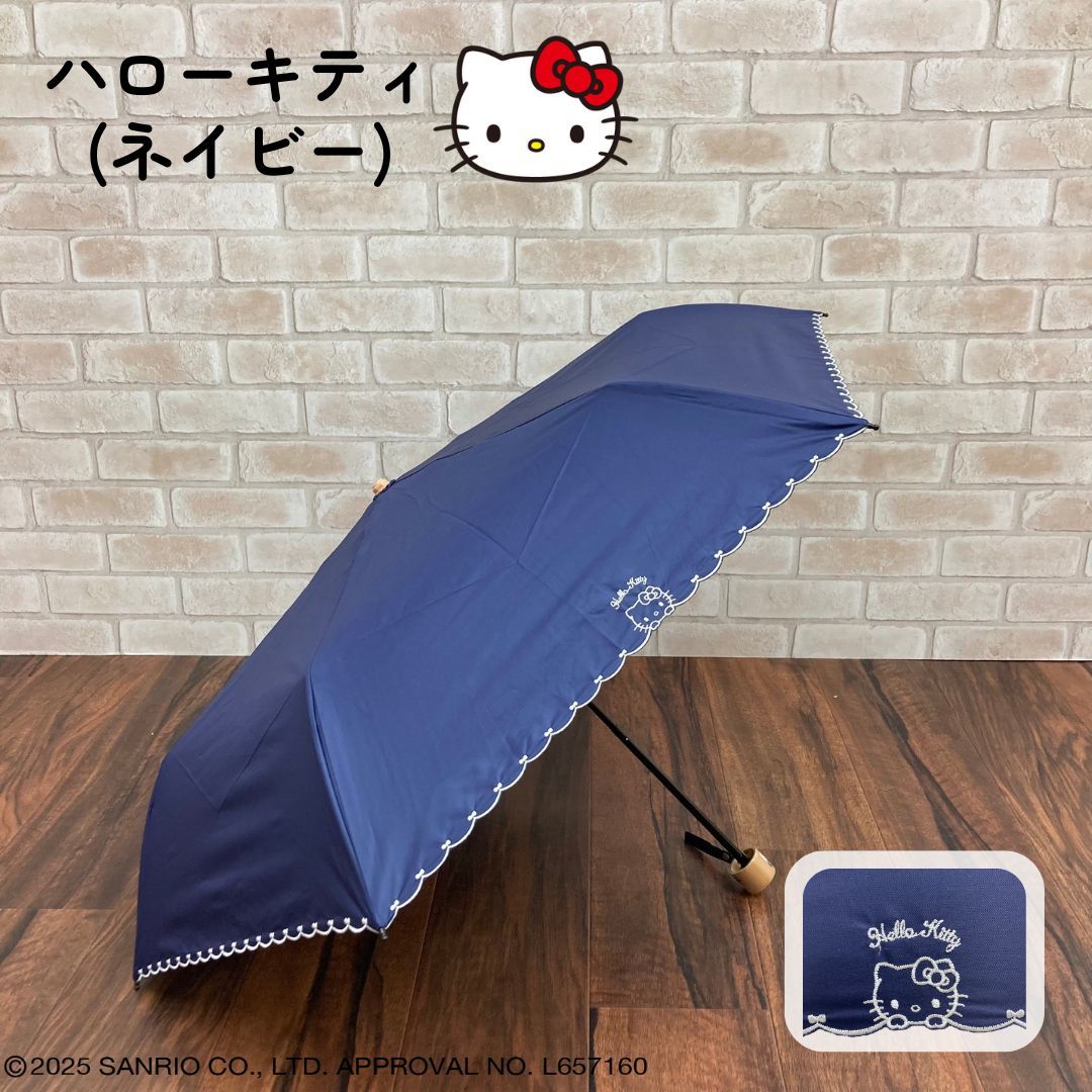 韓国 ファッション通販 KYOTO) ブロンズキョウト(BRONZE の通販 マルイウェブチャネル | 小物