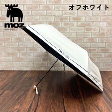 moz 一級遮光 晴雨兼用 折り畳み傘 ボーダー柄 モズ 北欧 人気 ブランド レディース メンズ