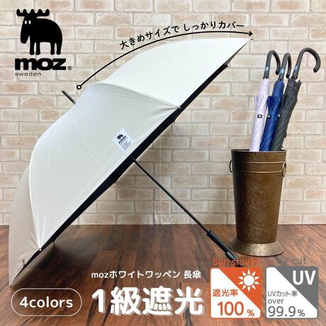 [^:011-554835]MOZ琰Jp̑傫߃TCYPo!ꋉՌȂ̂ŁAꂩ̋G߂̎O΍ɂ΂łB