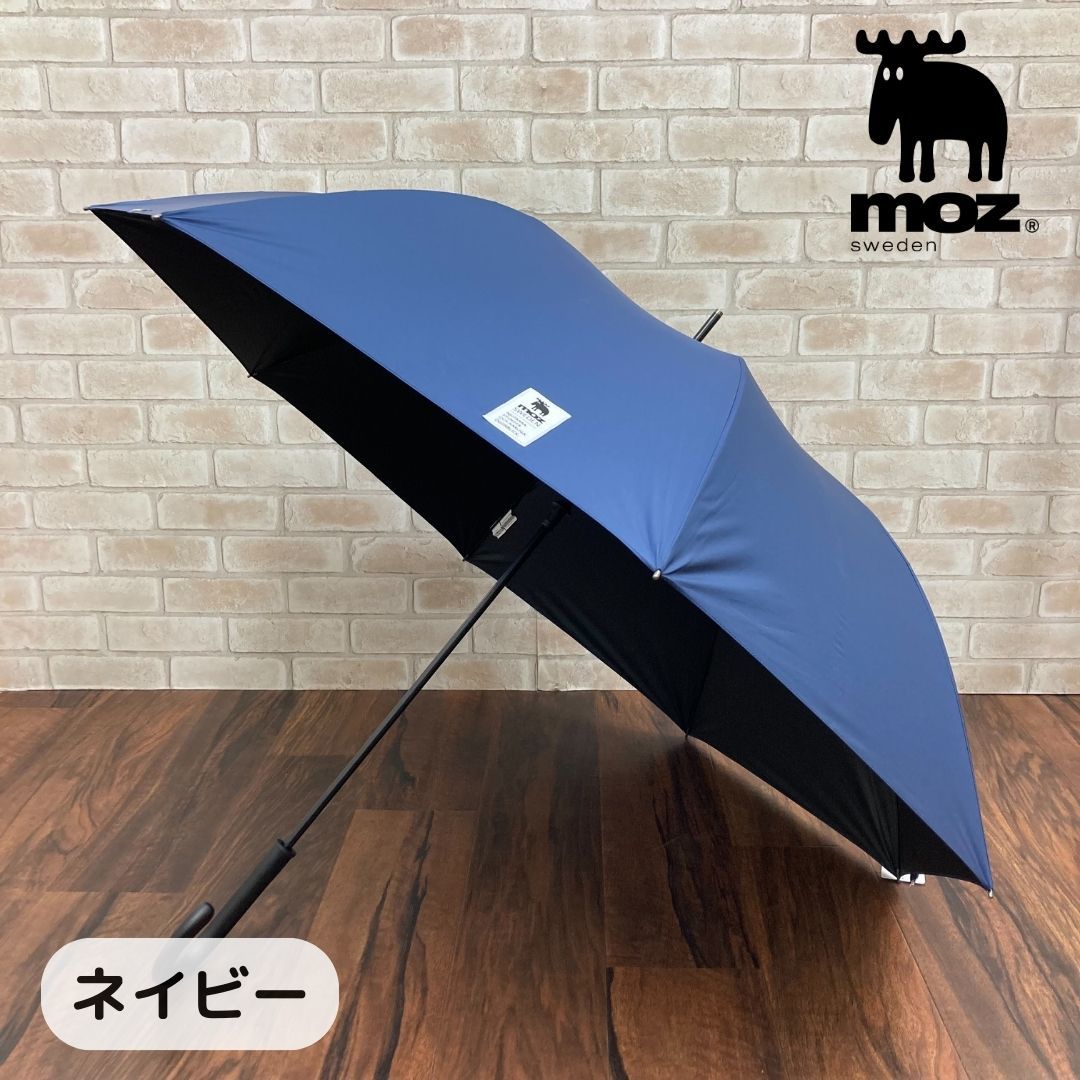ブロンズキョウト(BRONZE KYOTO) の通販 | マルイウェブチャネル