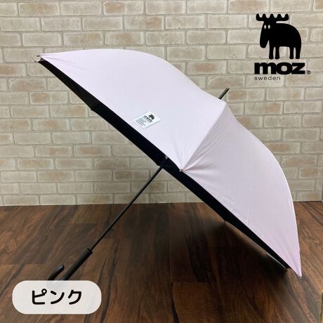 [^:011-554835]MOZ琰Jp̑傫߃TCYPo!ꋉՌȂ̂ŁAꂩ̋G߂̎O΍ɂ΂łB