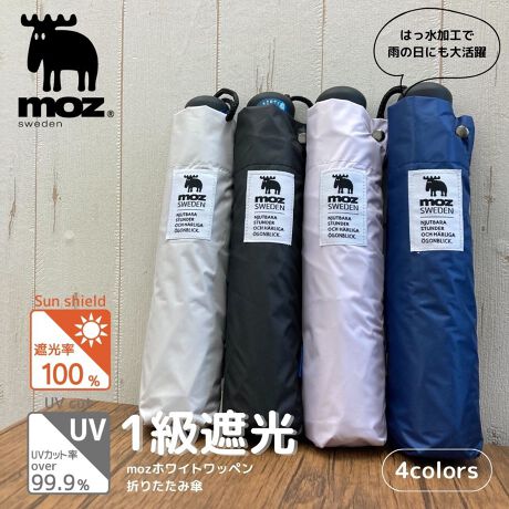 [^:011-554855]MOZ琰Jp̑傫߃TCY܂ݎPo!ꋉՌȂ̂ŁAꂩ̋G߂̎O΍ɂ΂łB