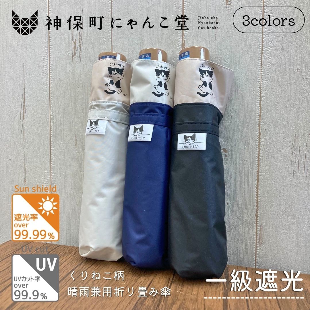 にゃんこパンチ⭐︎家庭保育園　教材 000000012550_pgo9Pib.jpg