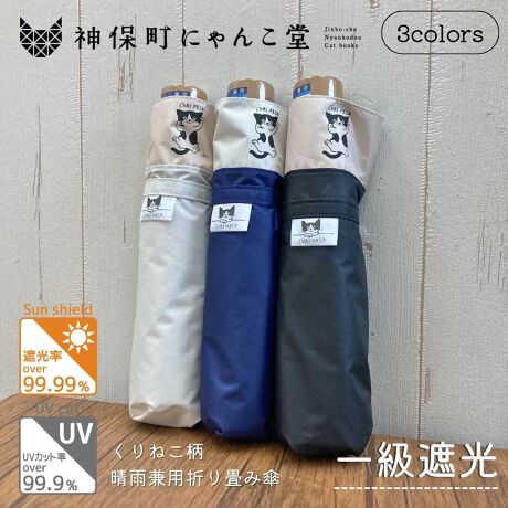 [^:011-562655]LObYłȂ݁A_ےɂ񂱓琰Jp̐܂ݎPł􂭂˂̃CXgvgꂽAIgiVvȃfUCɂȂĂ܂!