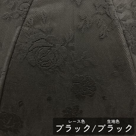 [^:011-466125_466]̂郌[Xd́A_}XN[ỶԕPAXChPA܂ݎP3^Cv炨Iт܂B