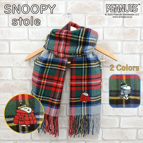 [^:007-710195]SNOOPYhJƂĂ킢􂠂Xg[