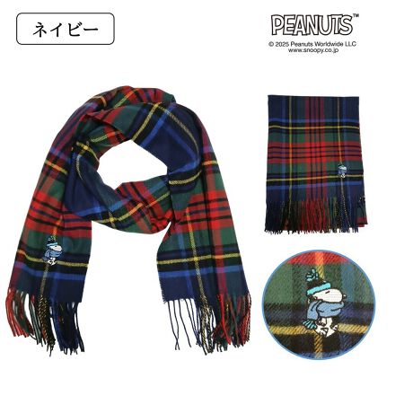 [^:007-710195]SNOOPYhJƂĂ킢􂠂Xg[