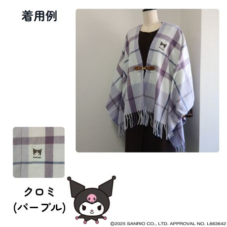 TILN^[ỸfUC킢\3way|`łI