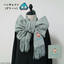 サンリオキャラクターズ/無地/ストール/刺繍入り/マフラー/クロミ/ハローキティ/ハンギョドン