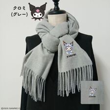 サンリオキャラクターズ/無地/ストール/刺繍入り/マフラー/クロミ/ハローキティ/ハンギョドン