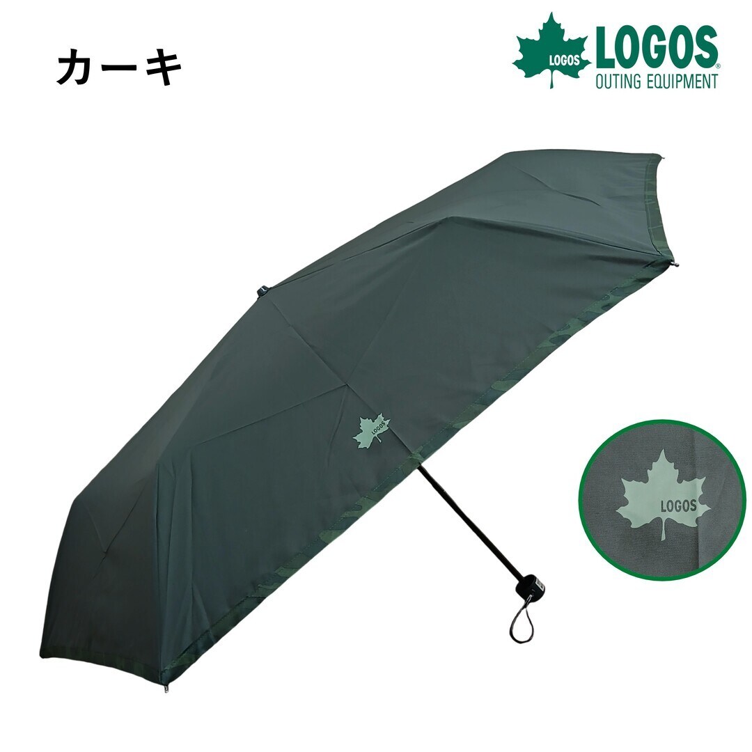 [�}���C]�����Y �P �܂肽���ݎP uv�J�b�g �A�E�g�h�A ���S�X LOGOS �u�����h ���J���p�y���͝����z/�u�����Y�iBRONZE�j �J�[�L
