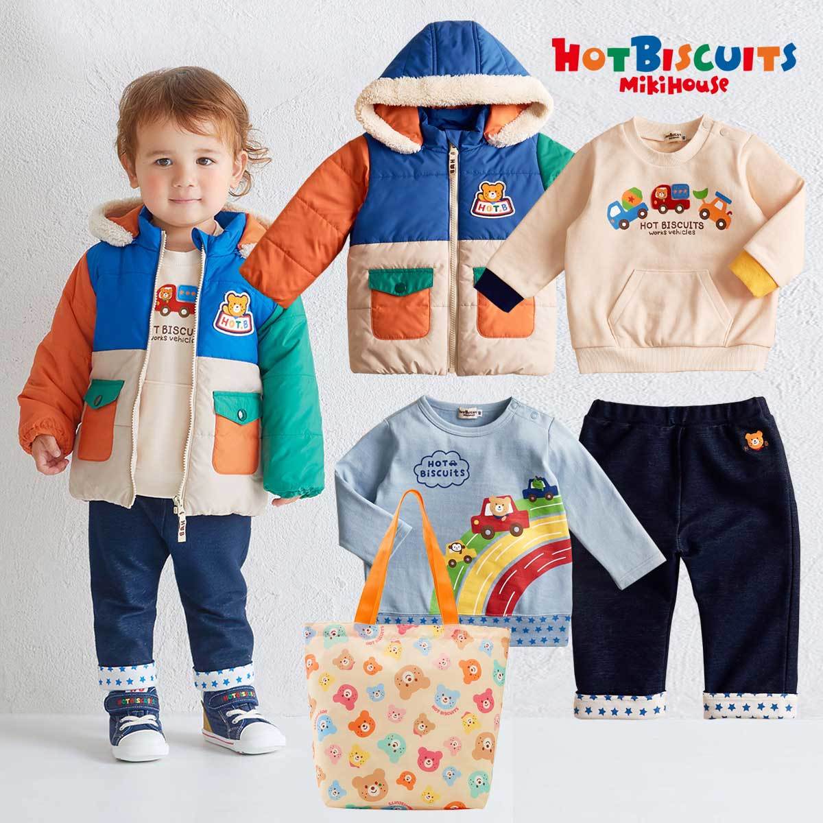 2026冬福袋】GIRLS HAPPY BAG | マーキーズ(MARKEY'S) | マルイウェブ