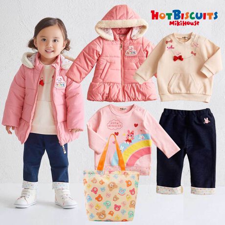 【2026冬福袋】★2026年ホットビスケッツ福袋★【数量限定】