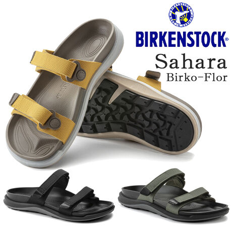 [^:66953898]BIRKENSTOCK̒ArizonaCXs[V󂯂Sahara͈ĂȂɂ҂̈ꑫłBobN̑ɖʃt@Xi[gpAAE^[\[ł̕Ƌ@\QB`DŃANeBuBirkenstockt@̂߂̈ꑫłB2w\Ńtbgxbhx锭A|E^AE^[\[͏_ɕx݁AObvmAɂ߂đϋv̍fނłBM[1019164/1022648