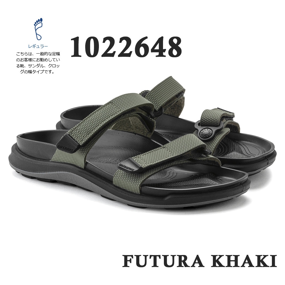 ビルケンシュトック(BIRKENSTOCK) メンズ サンダル の通販 ビルケンシュトック(BIRKENSTOCK) メンズ サンダル の通販