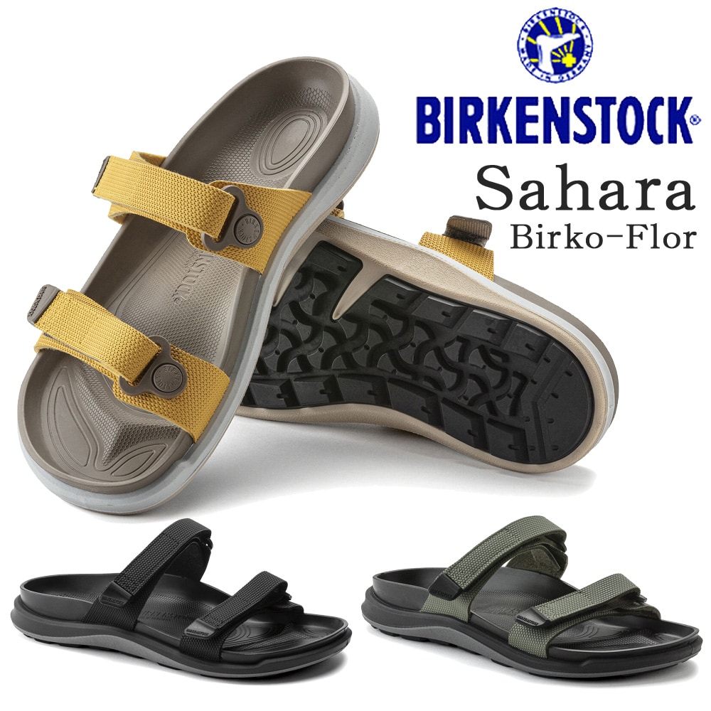 ビルケンシュトック　marokko 楽天市場】＼ SALE ／[ ビルケンシュトック ] モロッコ ライト