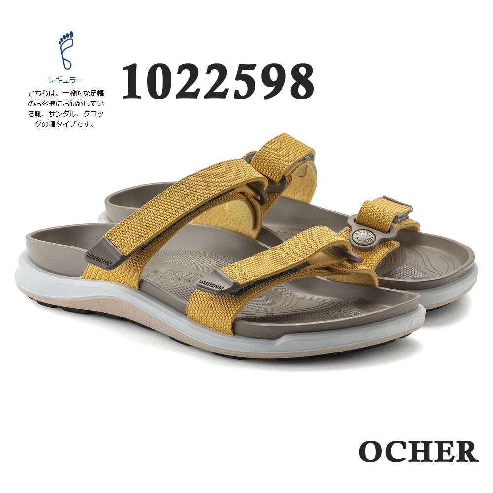 ビルケンシュトック BIRKENSTOCK サンダル サハラ　23 楽天市場】23cm（ブランドビルケンシュトック）（スポーツ