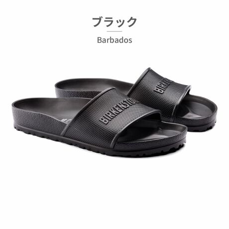 [^:65675201]Zp`p^[ƃS̃^OƌrPVgbN Barbados/oohX̓X|[eBȃT_łB<div>@\ƗSnɂ Ȃɂ҂̈ꑫłB</div><div></div><div>RNT_CXs[V󂯁ÃT_ɂ͏_ɗDꂽyʑfEVAgpĂ܂B</div><div>LALQς݂̂̃nCO[h͏ՌƋzAϐɗDAɂDfނłB</div><div>lŁAŁAzẽXpŕ֗ȃT_łB</div>1015398/1015399/1022293