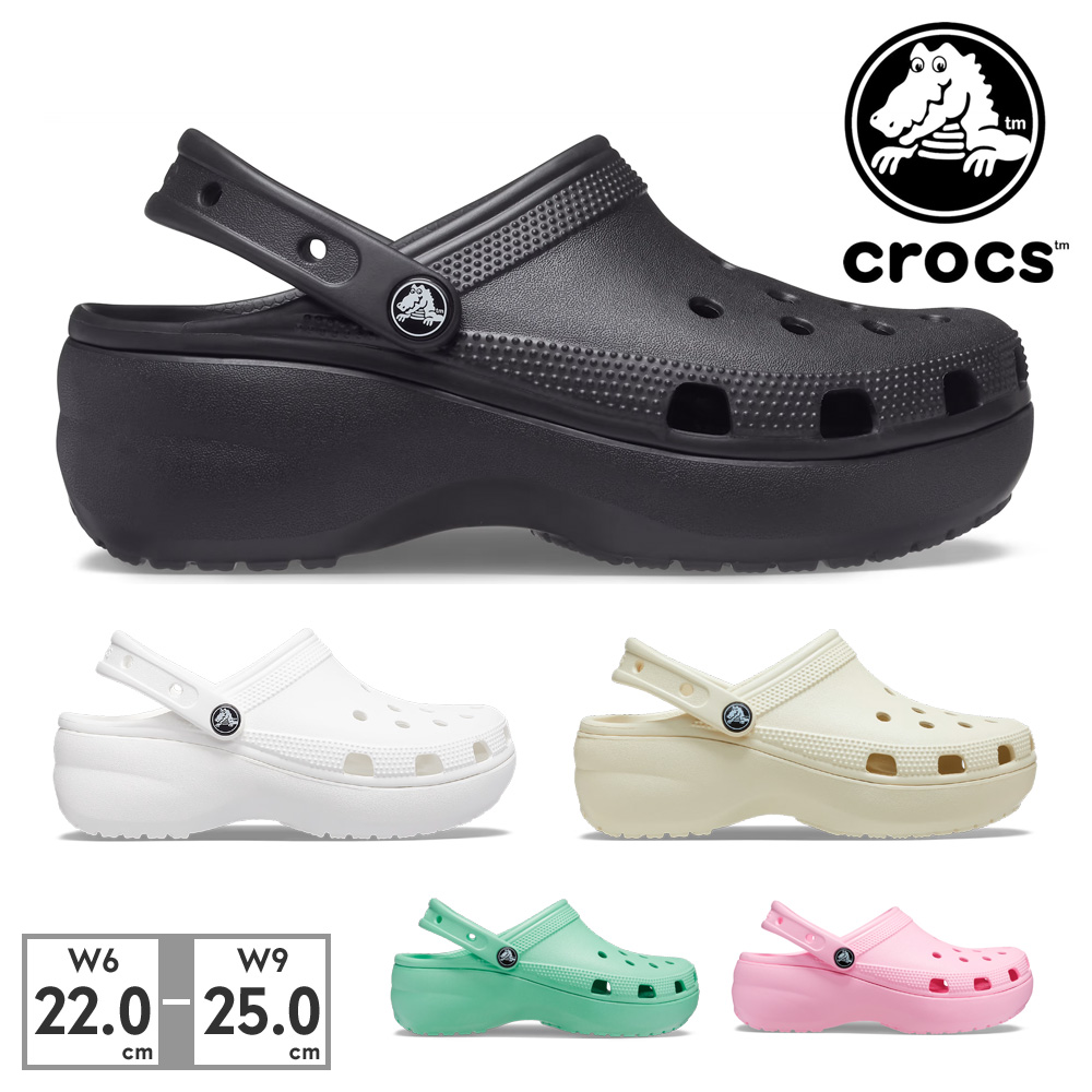 ｸﾛｯｸｽ ｸﾗｼｯｸﾌﾟﾗｯﾄﾌｫｰﾑｸﾛｯｸﾞｳｨﾒﾝ | クロックス(crocs) | 64242570