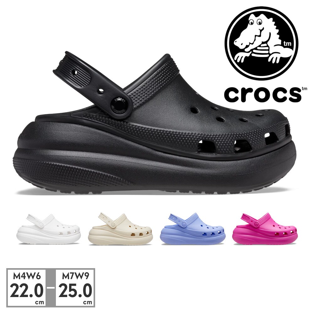 クラシック クラッシュ クロッグ | クロックス(crocs) | マルイウェブ 