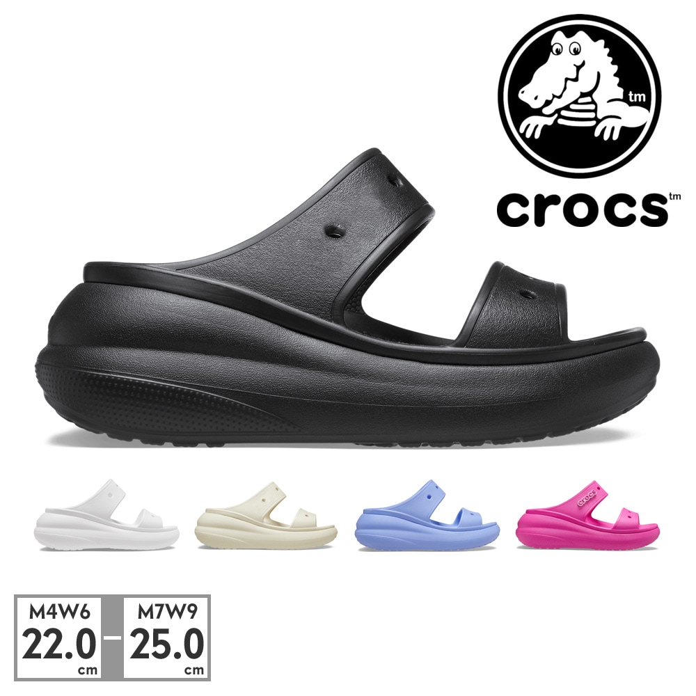 ｸﾛｯｸｽ ｸﾗｼｯｸ ｸﾗｯｼｭ ｻﾝﾀﾞﾙ | クロックス(crocs) | マルイウェブ