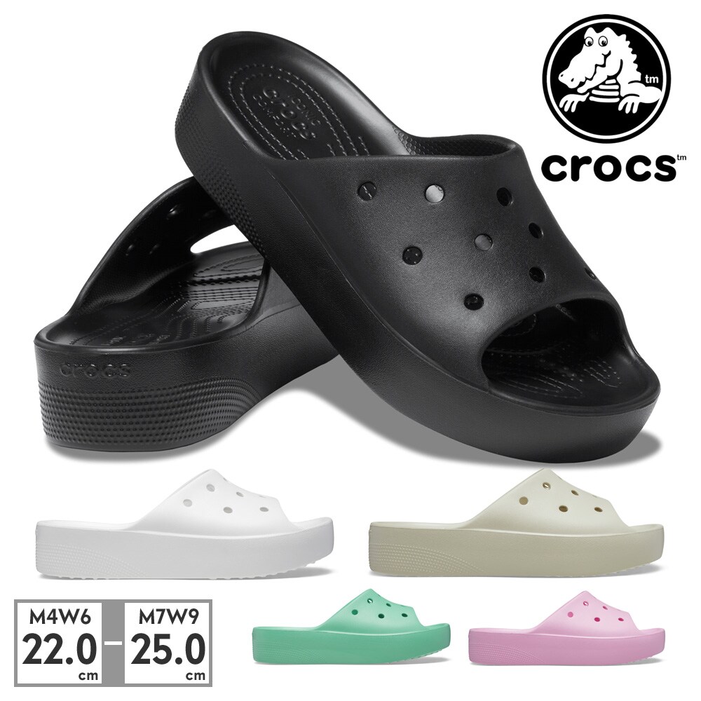 クロックス クラシック プラットフォーム スライド | クロックス(crocs) | マルイ クロックス クラシック プラットフォーム スライド | クロックス(crocs) | マルイ