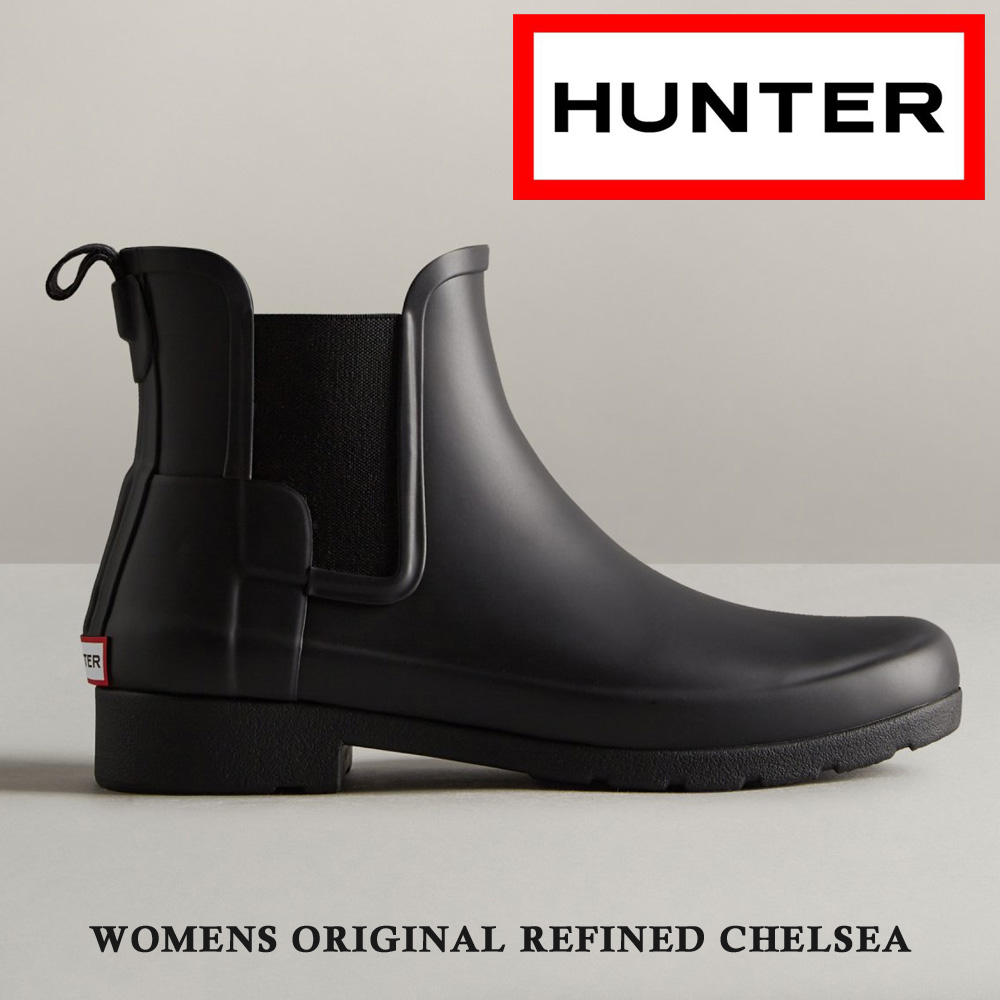 WOMENS REFINED CHELSEA | ハンター(HUNTER) | 60429459 | マルイ