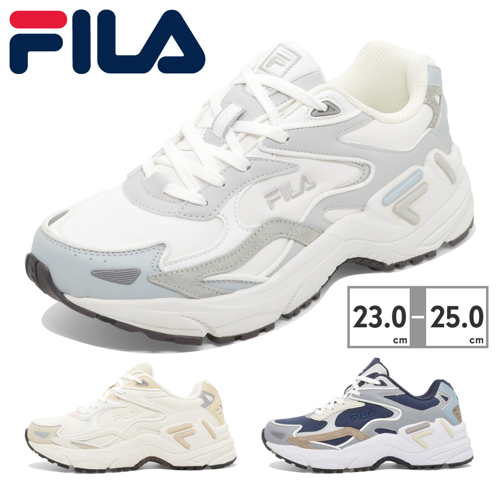 CATAPULT | フィラ(FILA) | 73148491 | ファッション通販 マルイウェブ