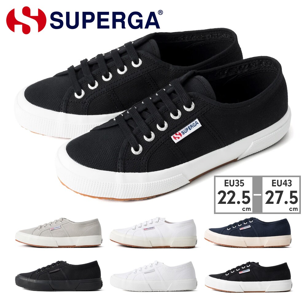 ★人気★【SUPERGA】★2750 COT3VELU★ベルクロ★25.5~28cm★ 0000000036492_rzwZwAZ.jpg