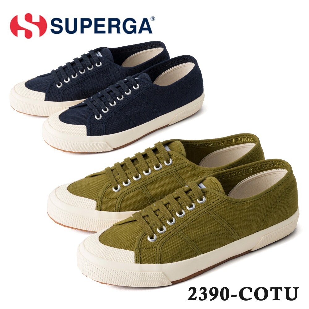 2390-COTU | スペルガ(SUPERGA) | マルイウェブチャネル