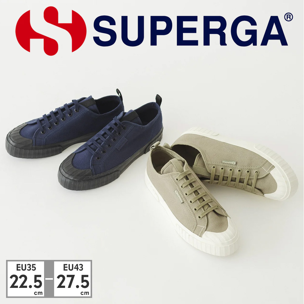 2630 STRIPE WEBBING | スペルガ(SUPERGA) | 72699945 | ファッション