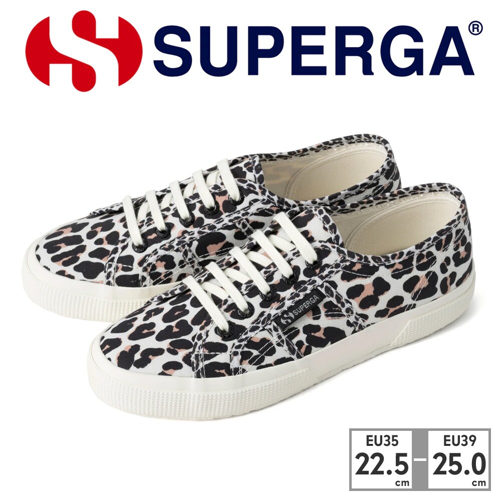 Cheetah hotsell print supergas