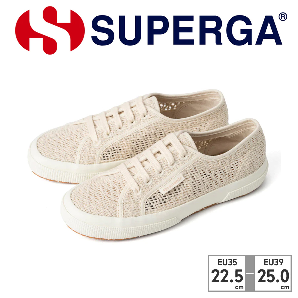 2750 ORGANIC MACRAME | スペルガ(SUPERGA) | 72699951 | ファッション