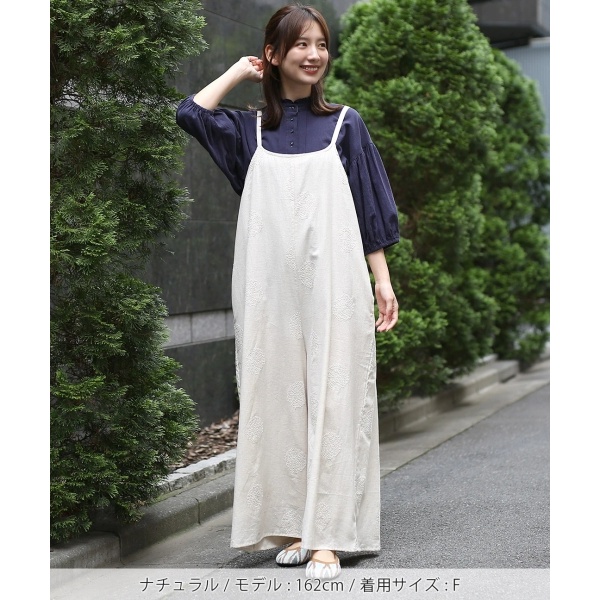 PORINA ドット刺繍プラムサロペットパンツ【WEB限定】 | チチカカ ...