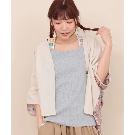 [^ԁFOSJBB073]  fUC RɃNVFe[v{``JJ炵JtȃfUCB obNVɂȂĂ̂ŌpꌩI {̂1łT}ɂȂeRnŁALkQłB JtȌR猩C[hX^Cɂ߂łB  TCY fB[XM/LTCY Ƃ䊴Œ񂵗͂̍Ci[łB  fފ Sn̗ǂȍ̃eRfނgpB Lk蓮₷܂B  X^CO ̂fނAT}[jbgƍ킹C[hR[fɍœKI 񌳂LJgbvX̃Ci[ɍ킹ƁAJtȌЂR[f̃|CgɂȂ܂恝  J[ ubN/gbvO[/CG[  \         --------------------------------- FȂ LkF n FȂ  FȂ ňF |PbgFȂ --------------------------------- zi͐nْ̍fʒuɂAiEJ[łF╿̏oقȂꍇ܂Bfpʐ^͌̉ŐFꍇ܂Bwȉi摜ɋ߂FƂȂĂ܂B