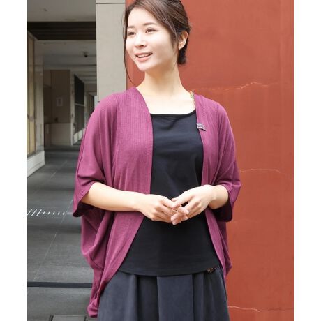 [^ԁFOSJBB050]  fUC GXjbN̂AՂƂRN[VGbglۂlC̃J[fBKB OG߂ɂ͊AUVJbgH{܂B ӂƐĝݍ݁ACɂȂĝ̃C肰ȂJo[B ۂĂƂۂ݂̂J[u炵Dۂ^ĂfUCłB 肰Ȃ{GXjbNe[vANZgɂȂĂ܂B  TCY fB[Xt[TCY ̌^֌WȂHDAӂƂVGbgB  fފ 炳Ƃ̂AeRfނCȐnBUVH{ĂAÕANeBreBłSłB  X^CO JWAGXjbN܂ŃR[f֌WȂATbƉHD̂́B GAR΍ƂĂ͂Ǎ^Jo[AR[f̍FƂĎ̂ m[X[uȂǂ𒅂āAT߂łB  J[ x[W/ubN/{h[/J[L  \         --------------------------------- F LkF n FȂ  FȂ ňF |PbgFȂ --------------------------------- zi͐nْ̍fʒuɂAiEJ[łF╿̏oقȂꍇ܂Bfpʐ^͌̉ŐFꍇ܂Bwȉi摜ɋ߂FƂȂĂ܂B