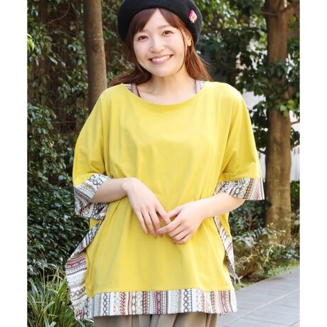 [^ԁFOSJBC109]  fUC Ƃ[YȃVGbgGXjbNځ ĝ̃CEɂA|`Ȃ̂ŃbNXĒ܂B Ǝ񌳂炿Ɣ`􉽊wANZgɂȂĂ܂B ЂƓ̂fނŁAlȔo R[f̍FƂĂ؂₩YĂJ[Opӂ܂B  TCY fB[Xt[TCY 㔼gۂƑ̂ݍރ|`^ŁAB䊴łB  fފ ƂƂ_炩̂鐶nB 胋[Yȕ͋Co܂B  X^CO Vvȃ{gXƍ킹΃JWAɁÃ{gXƍ킹ΌIȒȂɂωI 킹ACẽeCXgςĂA}b`Ă閜\ACełB  J[ ubN/IW/p[v/CG[  \         --------------------------------- FȂ LkF n FȂ  FȂ ňF |PbgFȂ --------------------------------- zi͐nْ̍fʒuɂAiEJ[łF╿̏oقȂꍇ܂Bfpʐ^͌̉ŐFꍇ܂Bwȉi摜ɋ߂FƂȂĂ܂B