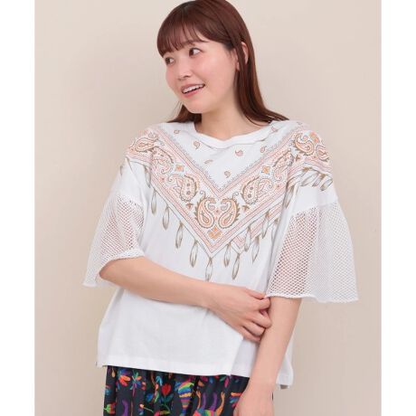 [^ԁFOSJBC114]܂Ńo_iĂ݂ȃvI[o[  fUC ݌Ƀo_iĂ悤ȃgvCȃvgȂꊴ̂1B x[X̓Be[ŴF򂹂悤ȐFőlۂoB ӂƂ|`̗lȃVGbgD͋CɎdオ܂B ɂ̓^bNꂽbVŔ܂Au₩ȈۂɁB  TCY fB[Xt[TCY ĝ̃CEɂƂTCYB  fފ DG̖100fނgpB  X^CO LC߂ȃpcƍ킹đlȃJWAȃR[fBl[gɁB VvȂ̂ŁA؂₩ȑXJ[gƂ̑QłB  J[ `R[O[/lCr[/zCg  --------------------------------- Fⓧ(zCĝ) LkF n FȂ  FȂ ňF |PbgFȂ --------------------------------- zi͐nْ̍fʒuɂAiEJ[łF╿̏oقȂꍇ܂Bfpʐ^͌̉ŐFꍇ܂Bwȉi摜ɋ߂FƂȂĂ܂B