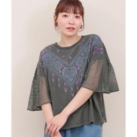 [^ԁFOSJBC114]܂Ńo_iĂ݂ȃvI[o[  fUC ݌Ƀo_iĂ悤ȃgvCȃvgȂꊴ̂1B x[X̓Be[ŴF򂹂悤ȐFőlۂoB ӂƂ|`̗lȃVGbgD͋CɎdオ܂B ɂ̓^bNꂽbVŔ܂Au₩ȈۂɁB  TCY fB[Xt[TCY ĝ̃CEɂƂTCYB  fފ DG̖100fނgpB  X^CO LC߂ȃpcƍ킹đlȃJWAȃR[fBl[gɁB VvȂ̂ŁA؂₩ȑXJ[gƂ̑QłB  J[ `R[O[/lCr[/zCg  --------------------------------- Fⓧ(zCĝ) LkF n FȂ  FȂ ňF |PbgFȂ --------------------------------- zi͐nْ̍fʒuɂAiEJ[łF╿̏oقȂꍇ܂Bfpʐ^͌̉ŐFꍇ܂Bwȉi摜ɋ߂FƂȂĂ܂B