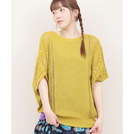 [^ԁFOSJBC116]  fUC @ׂȓ҂݂Ŏdグh}X[ujbgB ͗lXȓ҂݂gݍ킹āA\LɎdグ܂B ƂG̃T}[jbg͒ʋCǂ₩B ̘r悭BĂh}̂ƂVGbgɁAcC̕Ғn̐؂ւłƂۂŒp܂B  TCY fB[Xt[TCY h}X[ufUCłƂSnB  fފ ƂG̃T}[jbgB Ƃ̐@Ő􂦂̂ŁAꂪȒPłB  X^CO XJ[gƃT_킹AV[Y[hՂȒȂ߁B fjpcɍ킹邾ły₩ȃJWAX^C܂B  J[ u[O[/Cgx[W/CG[  \         --------------------------------- F LkF n FȂ  FȂ ňF |PbgFȂ ---------------------------------  E̐i͂ƒ̐@Ő􂦂܂B EԂɂĐlbggpĉB E܂gp30xȉŐĉB E͌`𐮂āAAŕĉB Ek񂾂肵܂̃ACŐĉB EsOiыʁj邱Ƃ܂Afނ̓ł̂łB ڂ͕t̃^OmF܂B zi͐nْ̍fʒuɂAiEJ[łF╿̏oقȂꍇ܂Bfpʐ^͌̉ŐFꍇ܂Bwȉi摜ɋ߂FƂȂĂ܂B